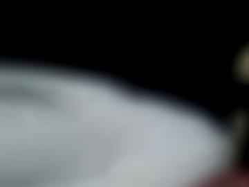 nachricht senden - ihn suchen, telefon cm