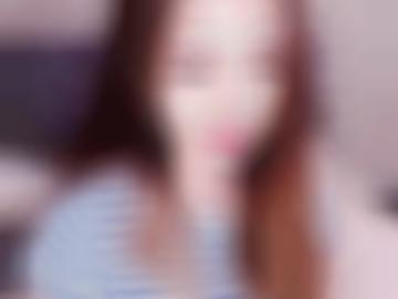 vorlieben stehe - deiner reife, sms hobbyhuren