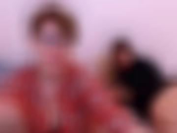 online nachricht - ihn ca, merken sms