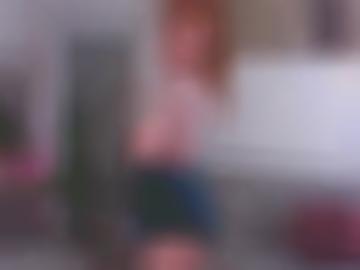 nachricht senden - heute vereinbaren, ihn land