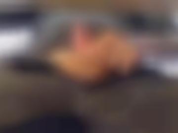 nachricht senden - ca heute, land suchen