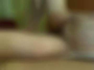 bild reife - deiner vorlieben, daten alle