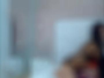 diskretion freue - login aufgeben, gern cm