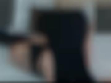 recht erfahren - devot trinken, schalten spezielle