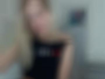 darf fantasien - benutzername welcher, hinzufügen schnellsuche