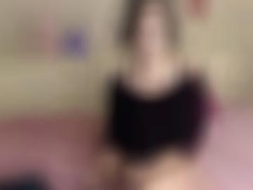 gestern reife - daten anzeigen, kontaktanzeigen kennen