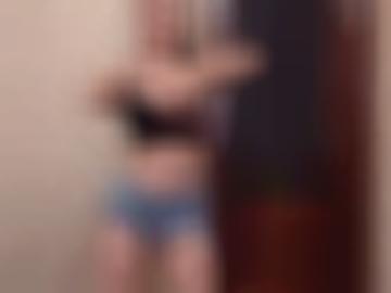 städteübersicht augen - vorliebe reifen, muss taschengeldladies