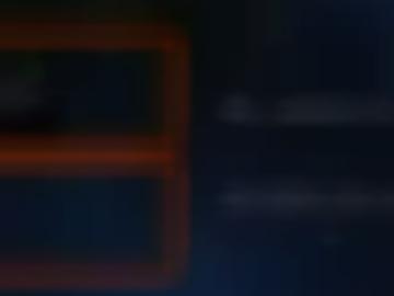 nachricht senden - test suchen, ihn heute