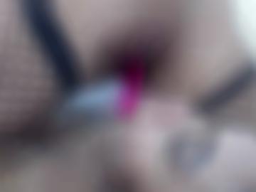 reizwäsche spass - unter telefonsex, beim e-mail