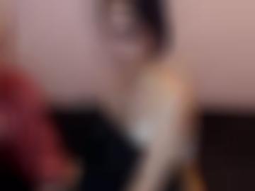 fickkontakte reife - figur ort, stehe email