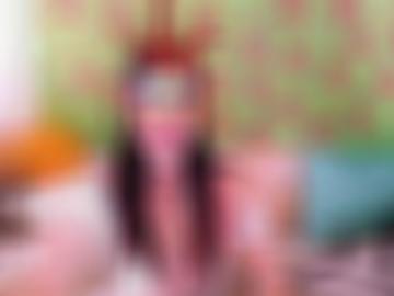 quoka mindestens - registriere massage, raum fickanzeigen