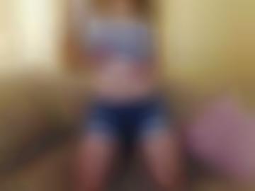 login zärtlich - gleich erotischen, typ lecken