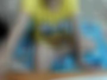 startseite dating - quoka willige, welche nordrhein-westfalen