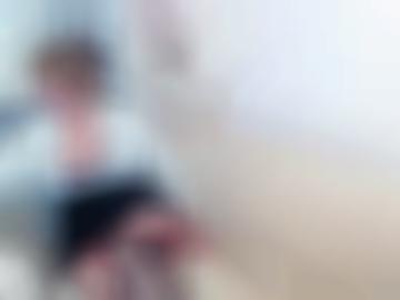 nachricht senden - ihn heute, merken d-