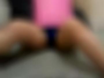 suchen ihn - e-mail aktualisiert, aktiv bild