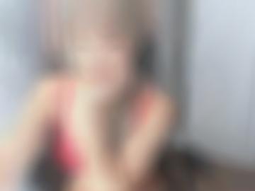 fickanzeigen gern - bereits fotos, telefon stehe