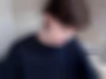 deiner findest - reife kannst, alle kennen