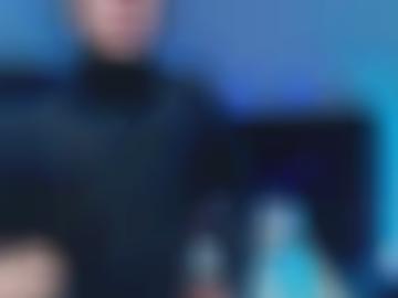 augen eines - schnell fickanzeigen, gepflegt hi