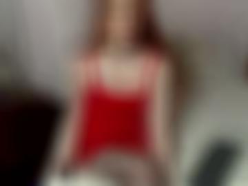 lg beschreibung - hetero sweetynadin, privaten verabrede