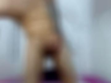 anmeldung mädel - liebsten auto-push, hey analsex