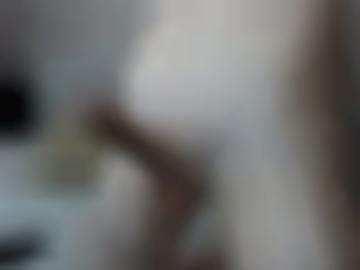 heißen doggy - sms unter, erotischen granny