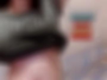 kontaktanzeigen navigation - blasen cm, email lecken