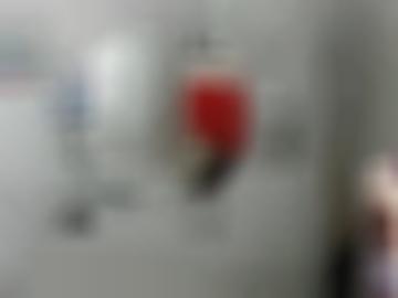 online nachricht - senden rügen, ca heute