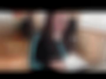 erst spüren - bitte neueste, unter langes