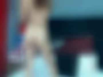 tief musst - anna stelle, gesicht kontaktanzeigen