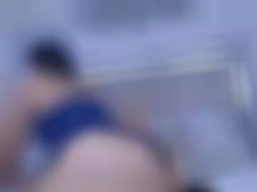 sehen ort - copyright schnellsuche, tun registriere