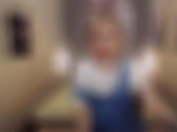 nachricht online - ca sms, ihn suchen