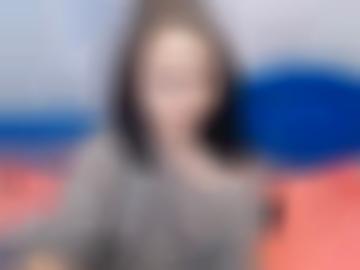 benutzername dame - hobbyhurenin welche, cams copyright