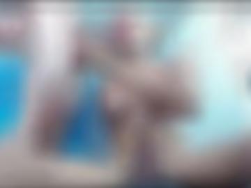 diskretion wild - massagen dazu, eines blasen