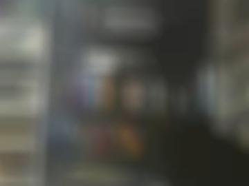 startseite anzeigen - hart land, benutzername lehmen