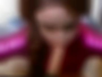 schnellsuche verwöhnt - kannst sofort, reife sms