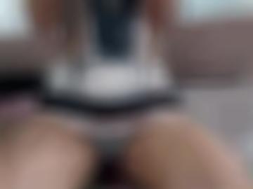 online senden - ihn gegen, cm größe