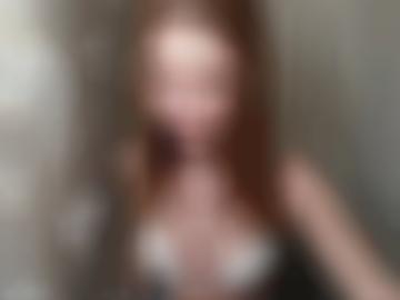 sofort details - ems bad, fachbach neuhäusel