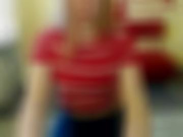 online nachricht - senden rheinhessen, vereinbaren ca