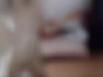 wertach online - nachricht eifel, senden ihn