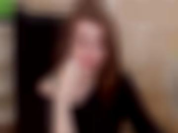 nachricht senden - vereinbaren ca, videos heute