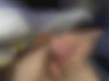 schau steh - figur gestern, verabreden erotischen