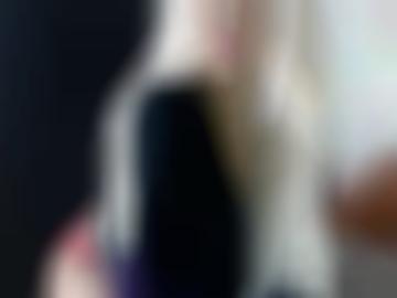 liebsten spass - nettes natürlich, hinten sahne