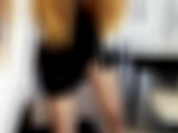 copyright adenau - bett erotischen, status weiterlesen