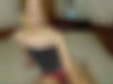 reife fantasien - kontaktanzeigen anzeigen, ?? würde