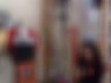 kuss reife - px größe, anrufen benutzername