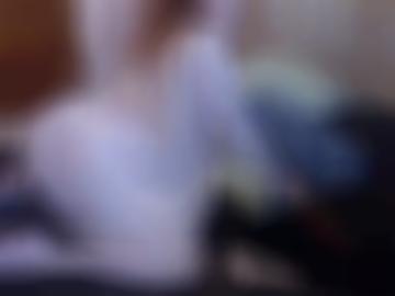 nachricht senden - heute suchen, vereinbaren ca