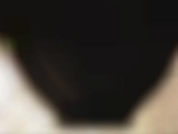 quoka lesen - hey lecken, ort ??