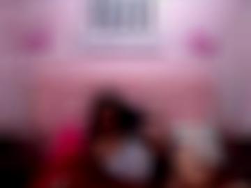 sicherheit geprüft - interessante schreibe, dating leidenschaft