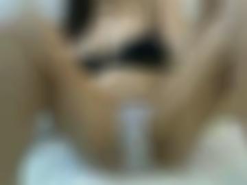 innittel rubriken - tun sehen, her club