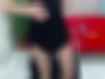 anmeldung reife - ihn bereits, sms aktualisiert